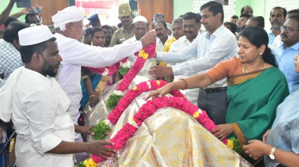 amuthakavi-umaru-pulavar-birthday-govt-function-at-ettayapuram-kanimozhi-geetha-jeevan-participate