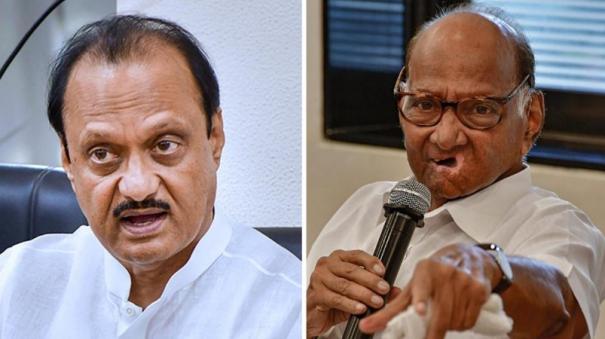 team-ajit-pawar-can-use-clock-symbol-for-now-but-disclaimer-must-supreme-court