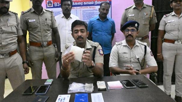 methamphetamine-seized-in-ramanathapuram