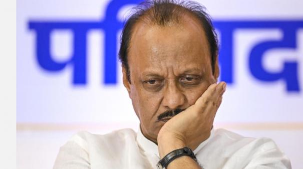 team-ajit-pawar-can-use-clock-symbol-for-now-but-disclaimer-must-supreme-court