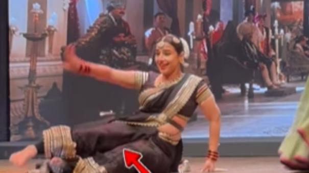 actress-vidyapalan-who-fell-on-the-dance-floor-viral-video