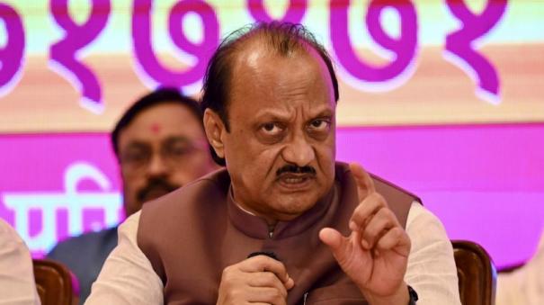 cong-alleges-its-mlas-offered-crores-of-rupees-to-join-ajit-pawar-ncp