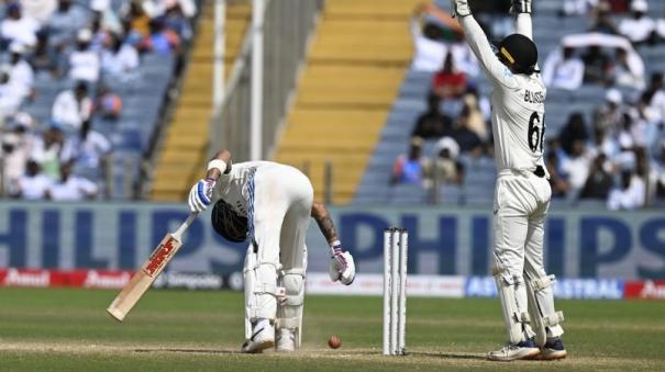 team-india-lost-test-series-at-home-after-12-years