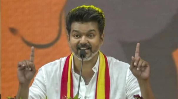 from-two-enemies-to-koothadi-tvk-leader-vijay-s-speech-highlights