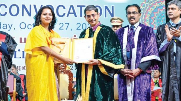 45th-convocation-of-anna-university