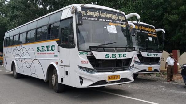 diwali-2-495-special-buses-run-from-coimbatore