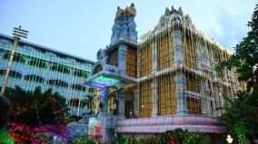 tirupati-iskcon-temple-gets-bomb-threat-4th-hoax-mail-in-3-days