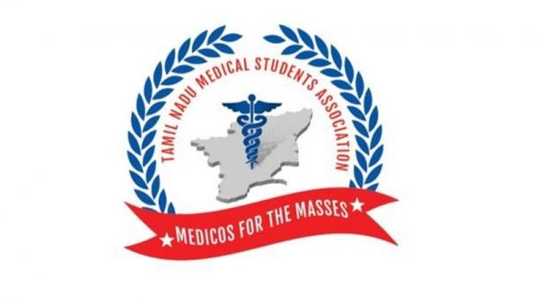 ensure-safety-of-medical-students-tamil-nadu-medical-students-association-pleads