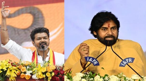 tvk-maanaadu-andhra-deputy-cm-pawan-kalyan-wishes-vijay