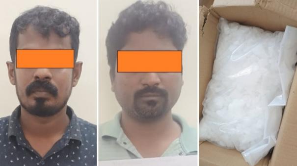 methamphetamine-worth-rs-27-crore-seized-in-chennai