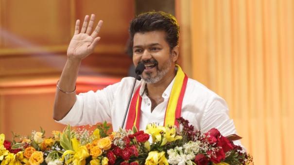 vijay-letter-to-tvk-cadres