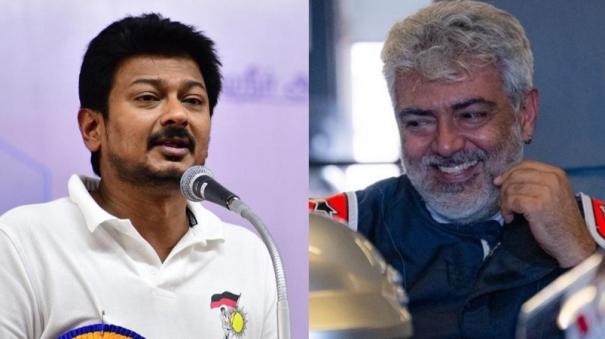 udhayanidhi-calls-for-ajith-kumar