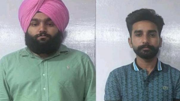 2-persons-arrested-from-north-state-for-extorting-rs-1-crore