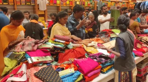 upto-50-percent-discount-in-erode-textile-showrooms