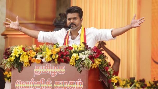 separate-state-for-tamils-vijay-wishes-tamil-nadu-day