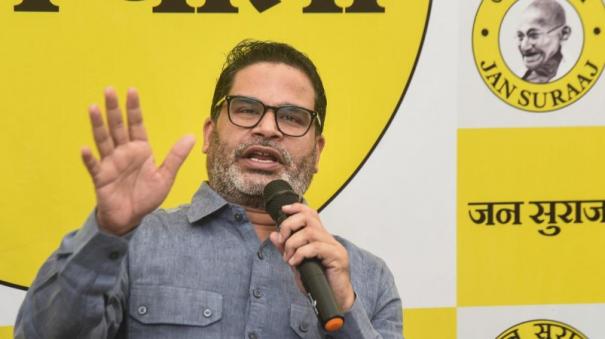 rs-100-crore-prashant-kishor-reveals-his-fee-for-advising-in-one-election