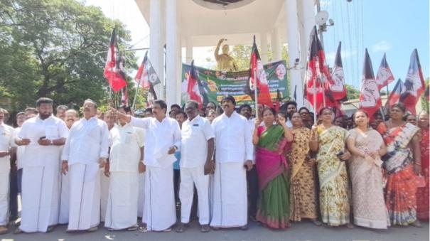 puducherry-aiadmk-has-blamed-the-ruling-party