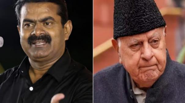 seeman-against-vijay-to-farooq-abdullah-remark-top-10-news-today