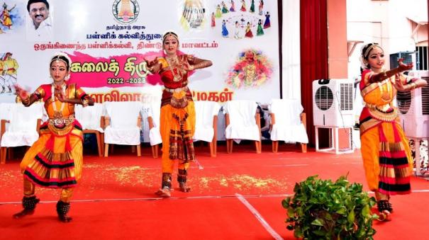 district-level-art-festival-competitions-for-school-students-will-start-on-november-11