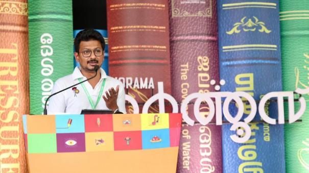 let-s-protect-language-culture-literature-of-all-states-from-bjp-udhayanidhi-stalin