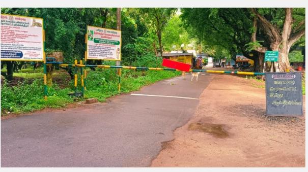 bathing-in-waterfalls-banned-in-western-ghats