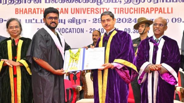 convocation-ceremony-in-19-universities