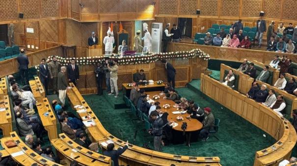 chaos-in-jammu-kashmir-assembly-1st-session-over-resolution-against-article-370-abrogation