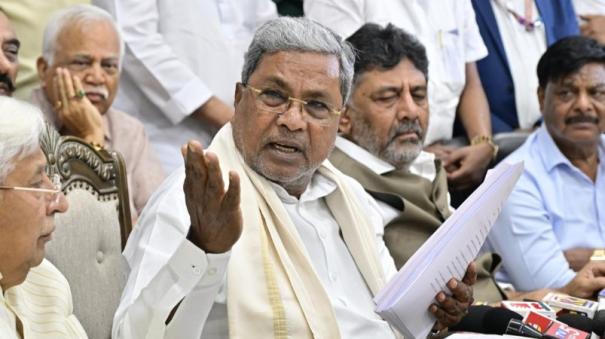 siddaramaiah-summoned-in-land-scam-case-by-lokayukta-on-november-6