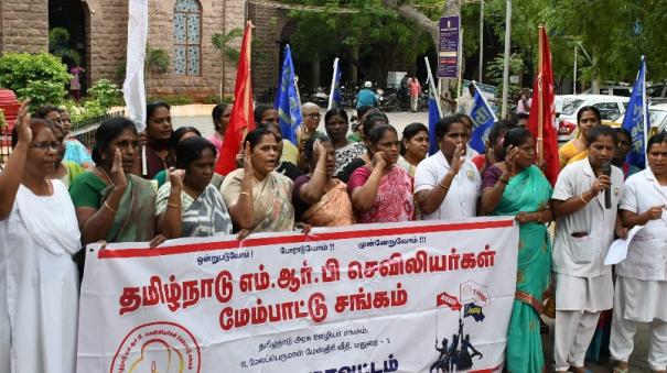 protest-at-madurai-to-arrest-culprit-who-attack-nurse-at-trichy