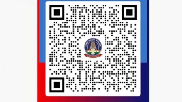 qr-code-introduced-to-help-devotees-on-tiruchendur-kanda-sashti-festival