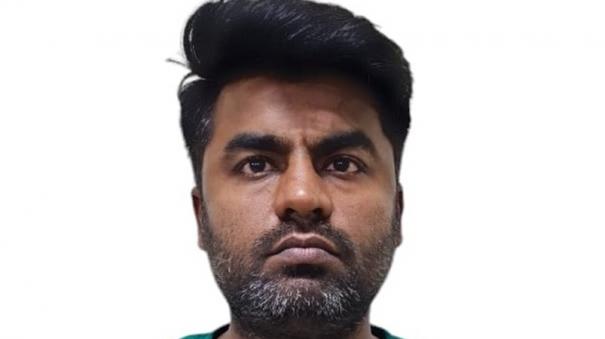 rs-15-65-lakh-fraud-through-instagram-bengaluru-youth-arrested