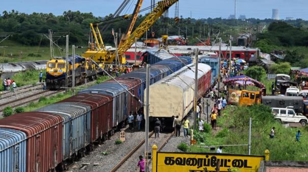 kavaripettai-train-accident-issue