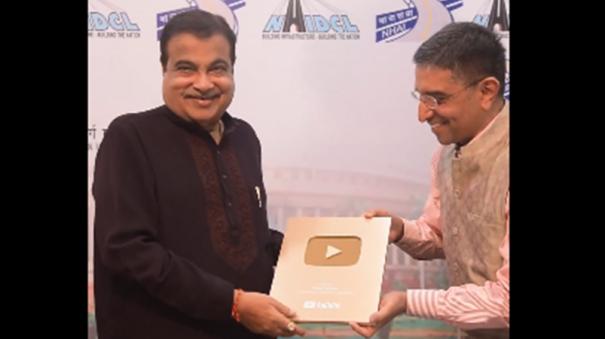 youtube-golden-button-recognition-for-nitin-gadkari-pride-as-people-trust