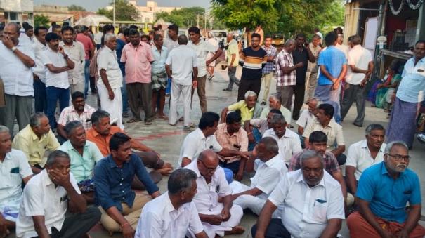 notice-sealing-action-for-inam-land-buildings-people-protest-in-karur