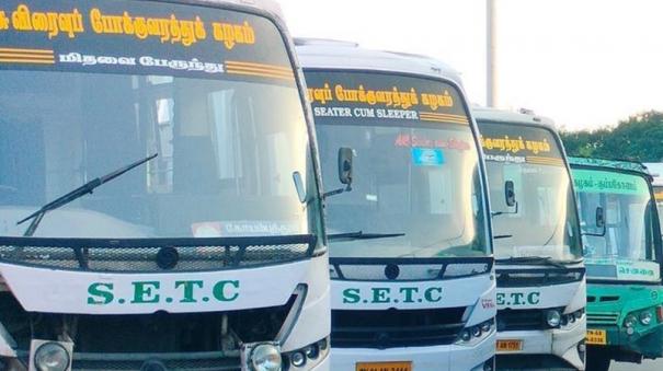 madurai-govt-transport-corporation-record-on-diwali-61-95-lakh-passengers-traveled-on-4-days-rs-3-80-crore-collection-one-day