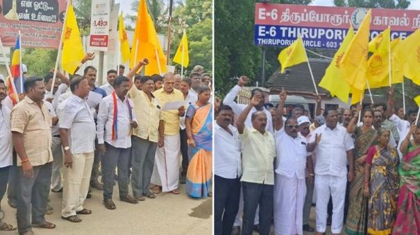 condemnation-demonstration-on-behalf-of-pmk-and-vanniyar-sangam-on-many-places-of-chengalpattu