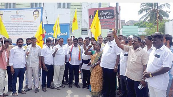 heavy-protest-across-tamil-nadu-if-no-action-is-taken-against-vck