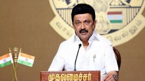 தமிழக அரசின் ‘நான் முதல்வன்’ திட்டம் மூலம் உலக அரங்கில் மிளிரும்படியான இளம் தலைவர்களை வளர்க்கிறோம்: முதல்வர் ஸ்டாலின் பெருமிதம்