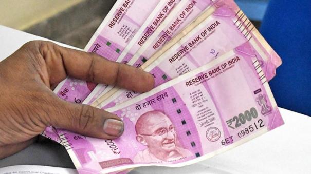 2000-currency-note-worth-rupees-7000-crore-not-received-rbi