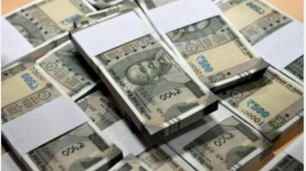 fraud-of-rs-69-75-lakh-in-kovai