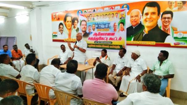 puducherry-congress-state-president-vaithilingam-m-p-press-meet-about-fishermen