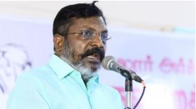 “மாற்றுக் கருத்துக் கொண்ட தலைவரோடு விழாவில் பங்கேற்றால் அணி மாறிவிடுவோமா?” - திருமாவளவன் கேள்வி