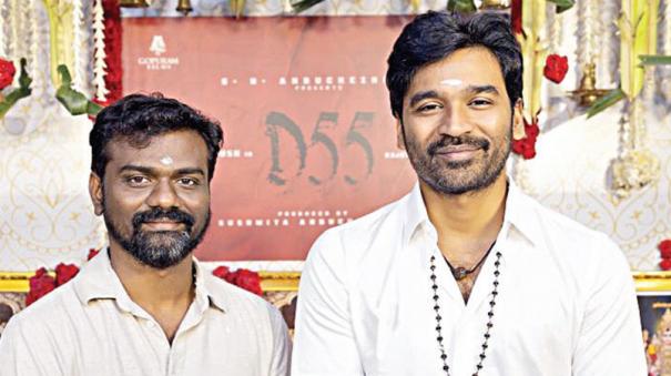 dhanush-teams-up-with-rajkumar-periasamy