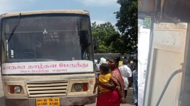 govt-buses-run-in-madurai-with-potholes-cracks