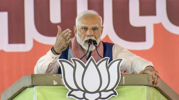 states-turning-into-congress-atms-pm-modi-maharashtra-election-campaign