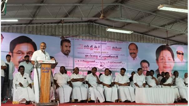 s-p-velumani-talks-on-admk