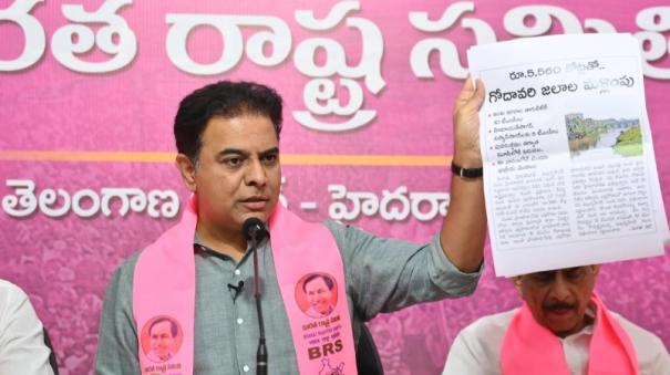 ktr-alleges-a-bjp-congress-love-affair-in-telangana