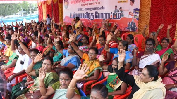 sathunavu-workers-union-went-on-fast-demanding-fulfillment-of-cm-stalin-promise