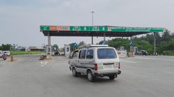 velampatti-tollbooth-which-was-built-encroaching-on-the-water-body-is-ready-to-open