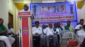 “பாலாற்றை காக்க தவறினால் வேலூர், சென்னை வளர்ச்சி பெறாது” - பி.ஆர்.பாண்டியன் எச்சரிக்கை